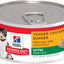 Hill's Science Diet Tender Chicken Flavour Dinners Kitten Wet Food, 156 g (Pack of 24)