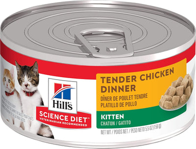 Hill's Science Diet Tender Chicken Flavour Dinners Kitten Wet Food, 156 g (Pack of 24)