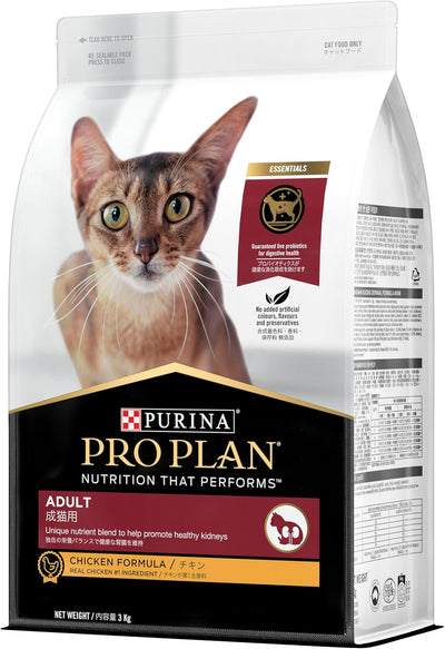 PRO PLAN Adult Dry Cat Food Chicken 3kg