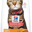 Hill's Science Diet Adult Light Chicken Recipe Dry Cat Food 2kg Bag