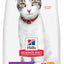Hill's Science Diet Age Defying Senior Cat Dry Food, 3.17 kg