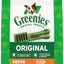 GREENIES Canine Dental Dog Treats Original Petite 20 Chews 340g