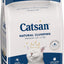 CATSAN Cat Litter Ultra Clumping Clay 7kg
