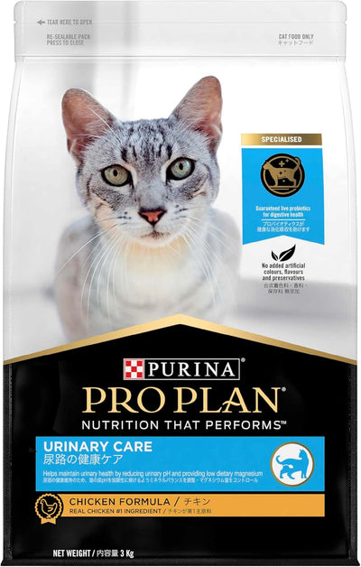 PRO PLAN Adult Dry Cat Food Urinary Care Chicken 3kg