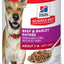 Hill's Science Diet Adult Wet Dog Food, Beef and Barley Entrée, 370g, 12 Pack, Canned Dog Food