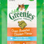 GREENIES Feline Dental Cat Treats Oven-Roasted Chicken Flavour 60g