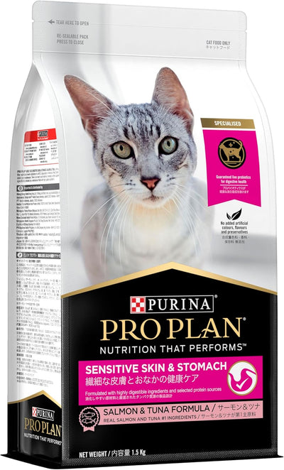 PRO PLAN Adult Dry Cat Food Sensitive Skin & Stomach Salmon & Tuna 1.5kg