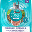 Purina ONE Hairball, Natural Dry Cat Food, Hairball Formula - 7 lb. Bag