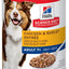 Hill's Science Diet Adult 7+ Senior Wet Dog Food, Chicken & Barley Entrée, 370g, 12 Pack, Canned Dog Food
