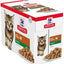 Hill’s Science Diet Kitten with Turkey Wet Cat Food Pouches 12x85g