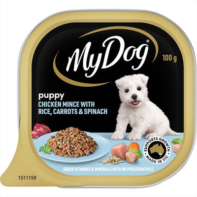 Puppy Chicken Mince Rice Carrots and Spinach Dog Food, 100 g (Pack of 12)