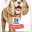 Hill's Science Diet Senior Adult 11+ Small Paws, Chicken Meal, Barley and Brown Rice Recipe, Dry Dog Food for Older Small And Toy Breed Dogs, 2.04kg Bag