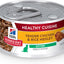 Hill's Science Diet Healthy Cuisine Chicken & Rice Medley Canned Kitten Food, 79 g (Pack of 24)