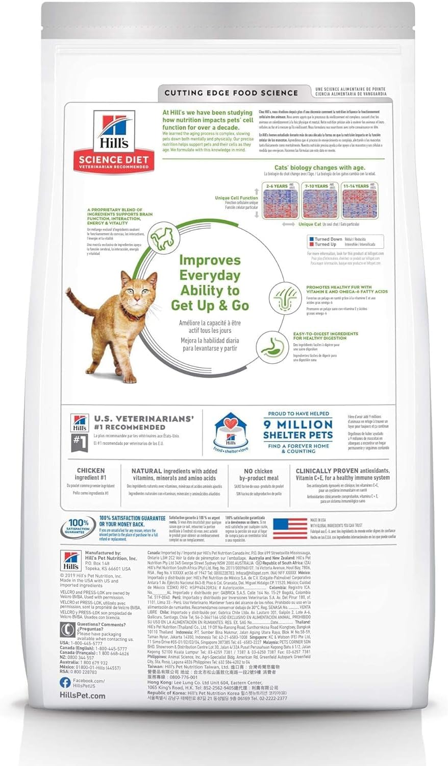 Hill's Science Diet Senior Vitality Adult 7+, 2.72kg Bag
