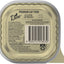 Dine Slow Cooked Lamb Morsels Wet Cat Food, 85 g (Pack of 14)