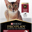 PRO PLAN Adult Dry Cat Food Salmon 3kg