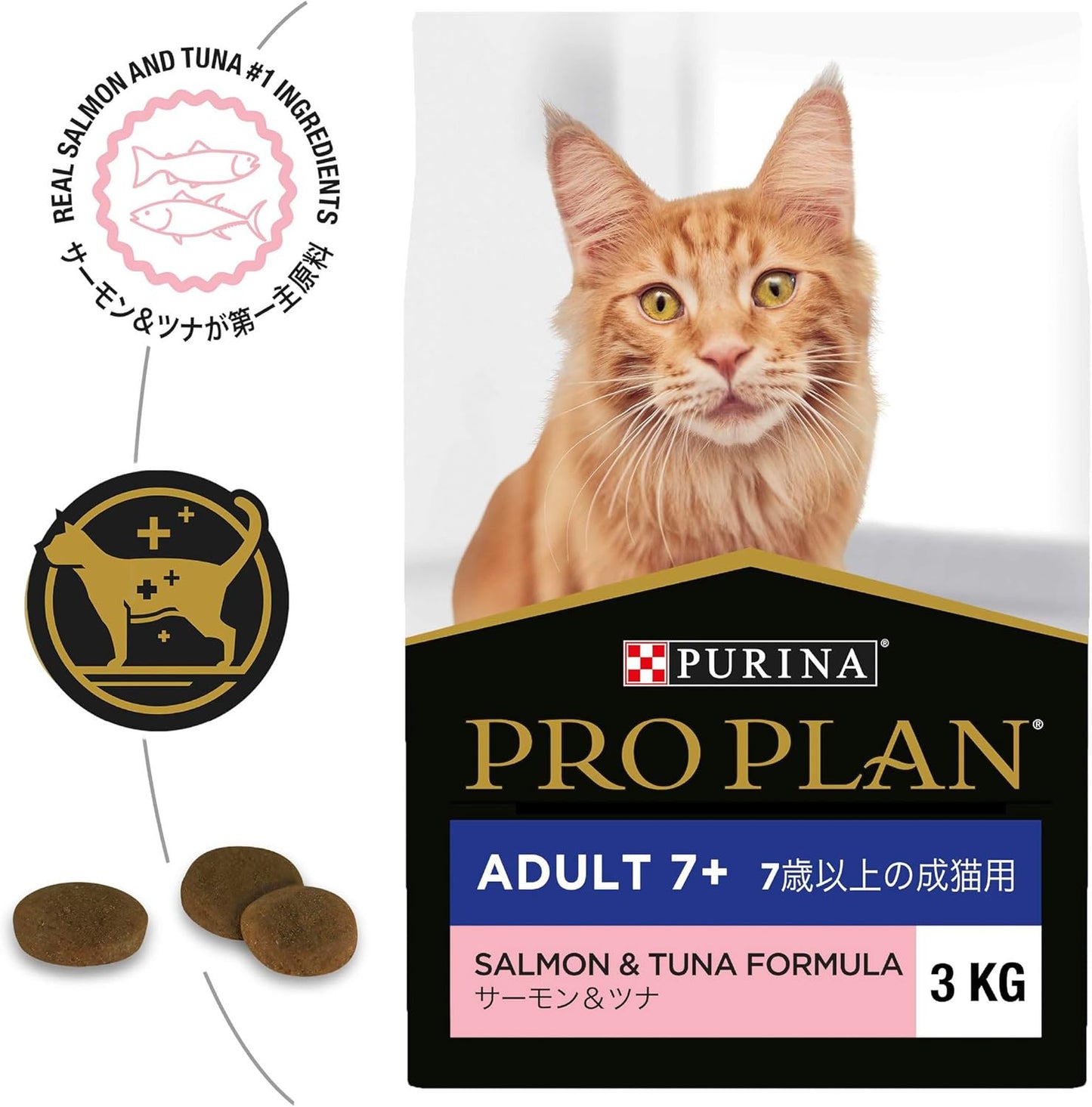 PRO PLAN Senior 7+ Dry Cat Food Salmon & Tuna 3kg