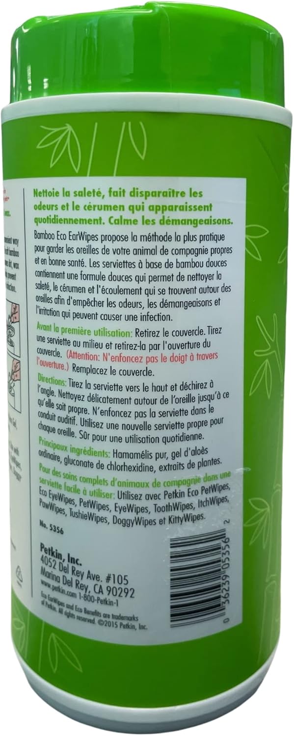 Petkin Cleanser and Deodoriser, 80 count