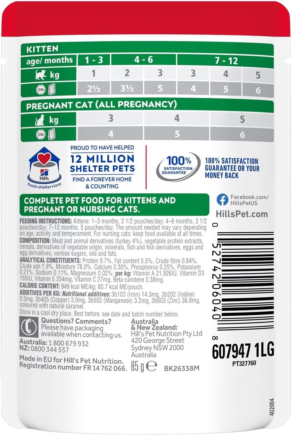 Hill’s Science Diet Kitten with Turkey Wet Cat Food Pouches 12x85g