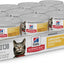 Hill's Science Diet Adult Wet Cat Food, Urinary Hairball Control Savory Chicken Entrée, 82g, 24 Pack, Canned Cat Food
