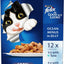 FELIX As Good As It Looks Adult Wet Cat Food Ocean Menus in Jelly 60x85g