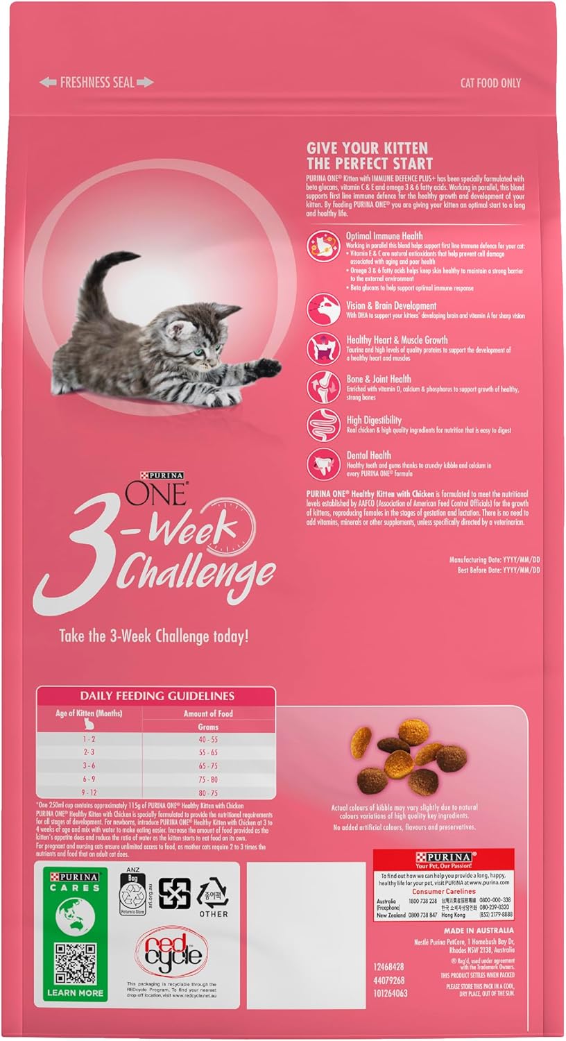 PURINA ONE Kitten Dry Cat Food Immune Defence Plus+ Chicken 1.4kg