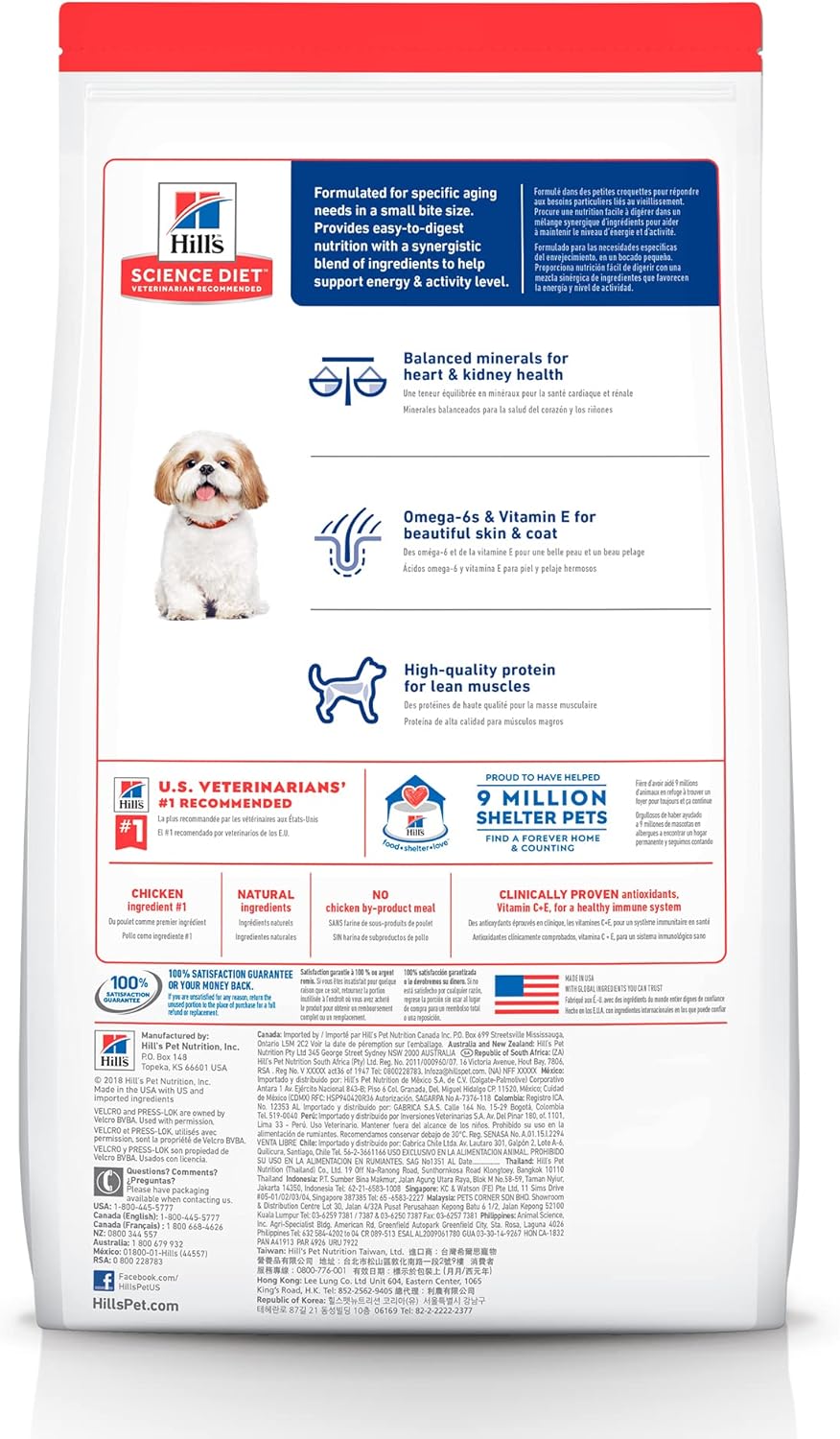 Hill's Science Diet Adult 7+ Small Bites Senior Dry Dog Food 2kg