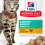 Hill's Science Diet Perfect Weight Wet Cat Food Pouches 85g, (Chicken & Salmon) 2x12 Pack