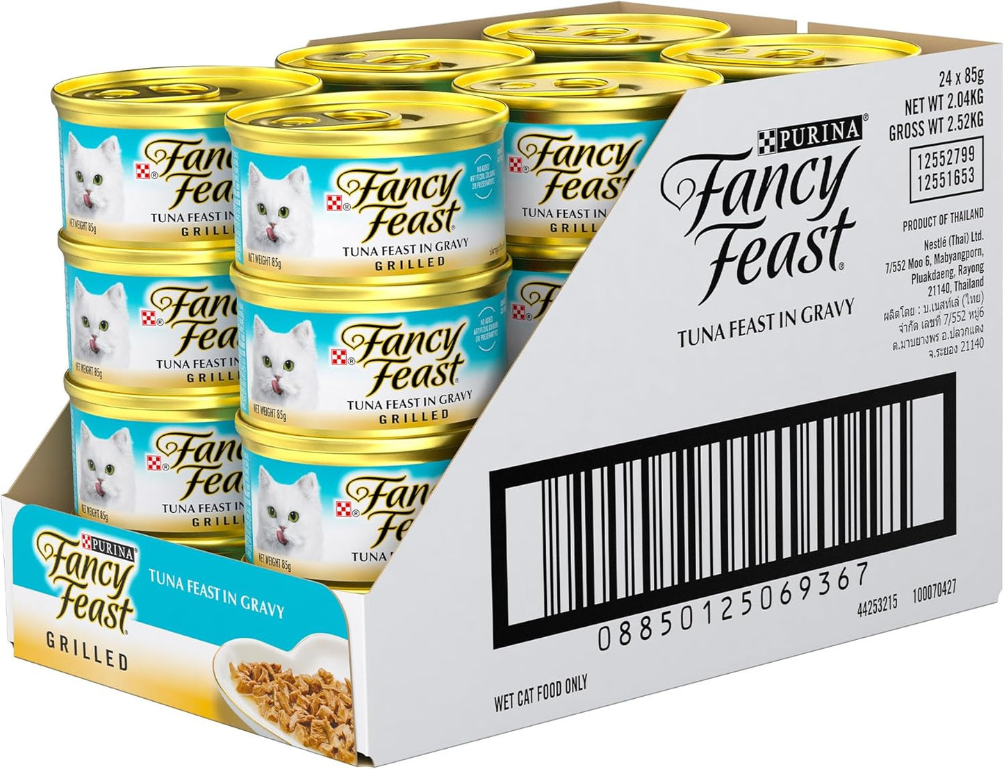 Fancy Feast Grilled Adult Wet Cat Food Grilled Tuna Feast in Gravy 24x85g