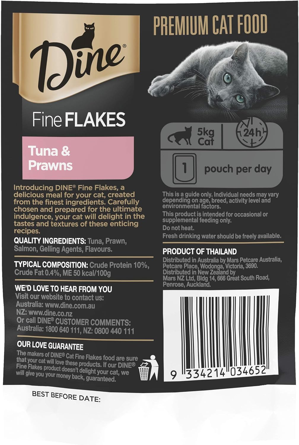 DINE Fine Flakes Adult Wet Cat Food Tuna & Prawns 35g Pouch, 12 Pack