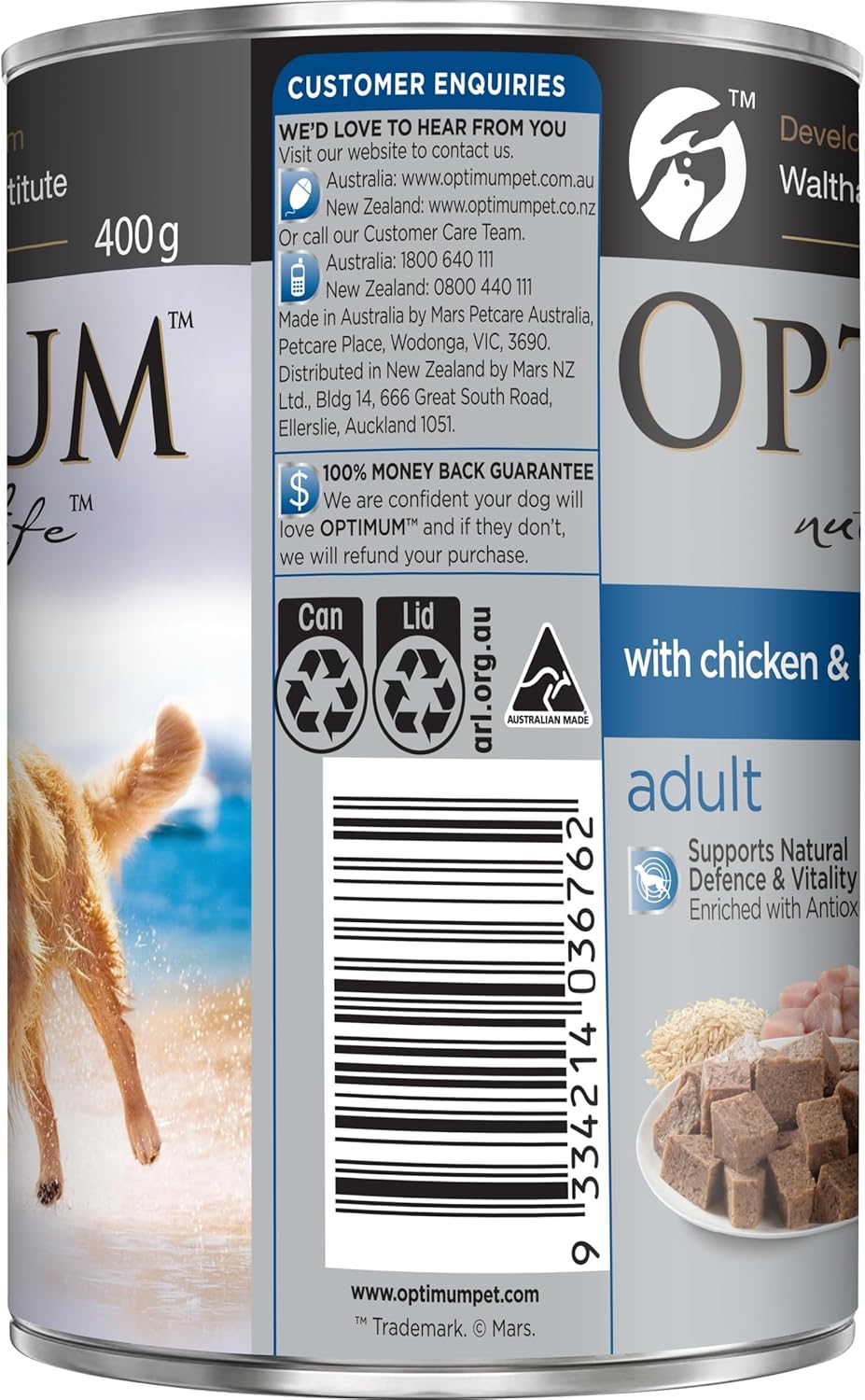 OPTIMUM Adult Wet Dog Food with Chicken and Rice 400g Can, 24 Pack