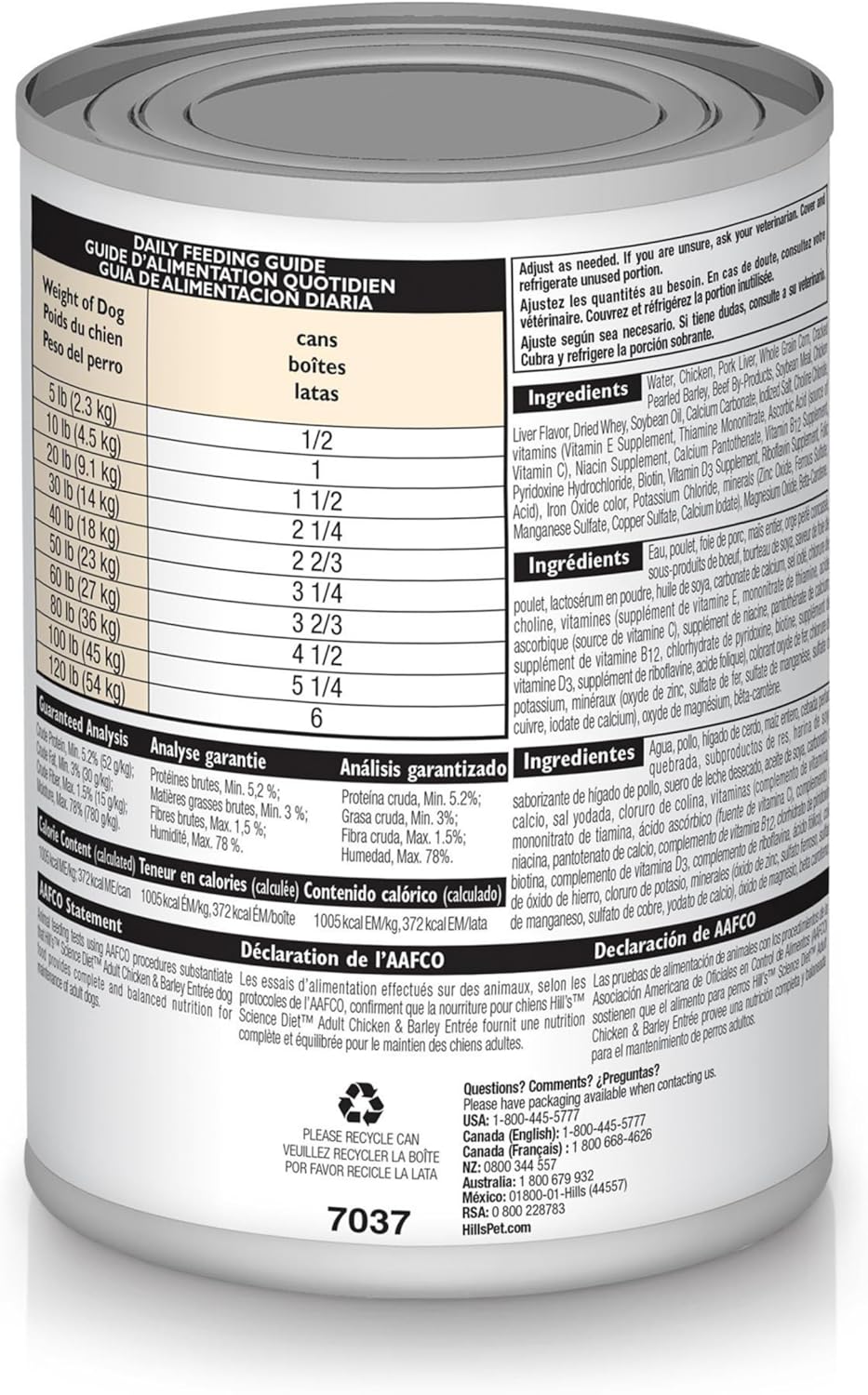 Hill's Science Diet Adult Chicken & Barley Entrée Canned Dog Food 370g x 12
