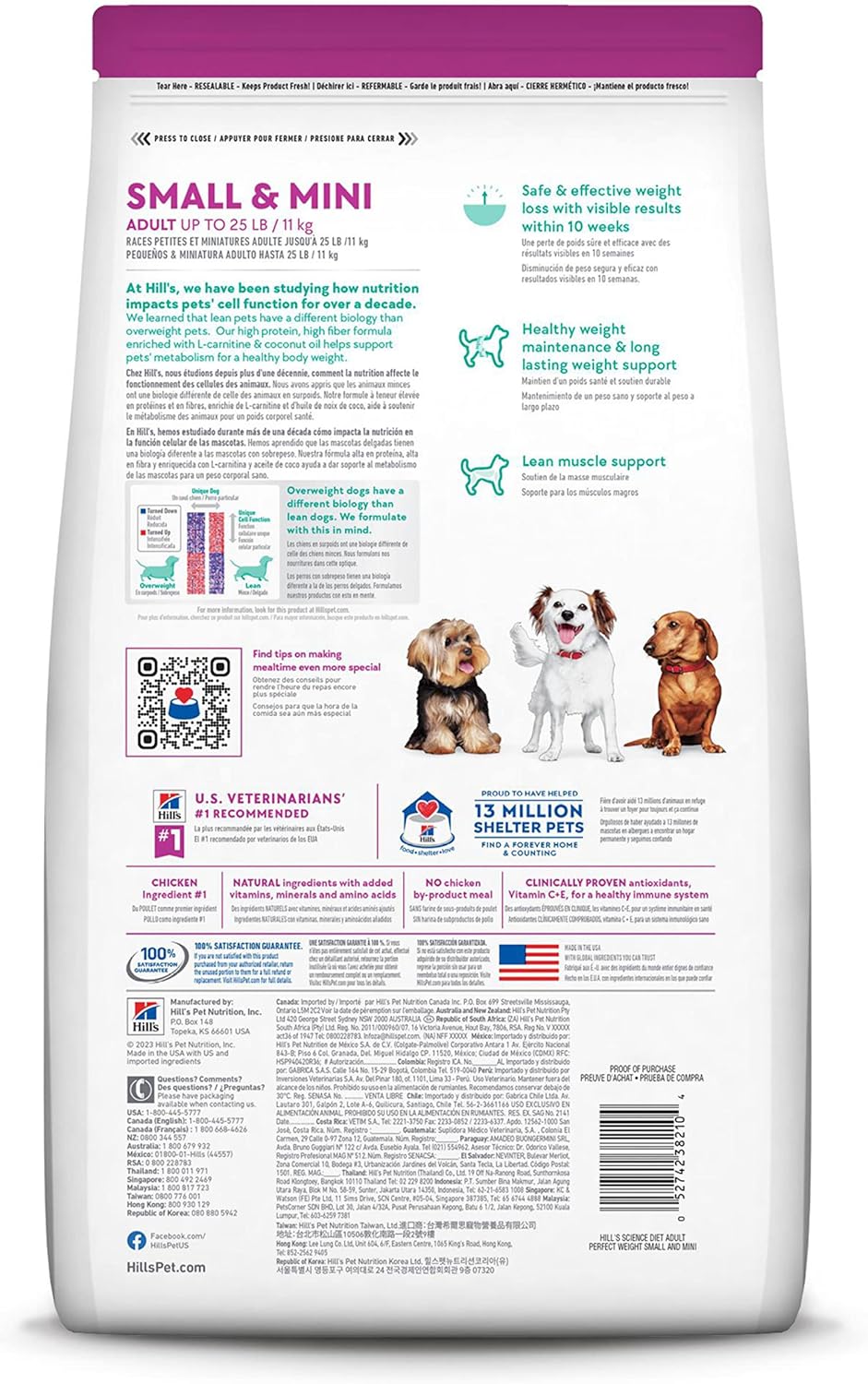 Hill's Science Diet Perfect Weight Adult Small & Mini Breed Chicken Recipe Dry Dog Food 5.67 kg