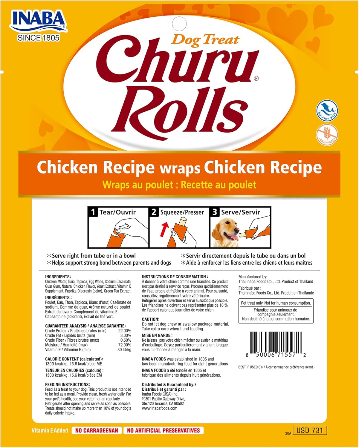 INABA Churu Roll, 96 Grams