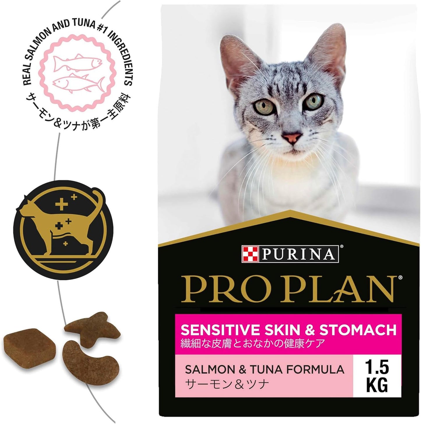 PRO PLAN Adult Dry Cat Food Sensitive Skin & Stomach Salmon & Tuna 1.5kg