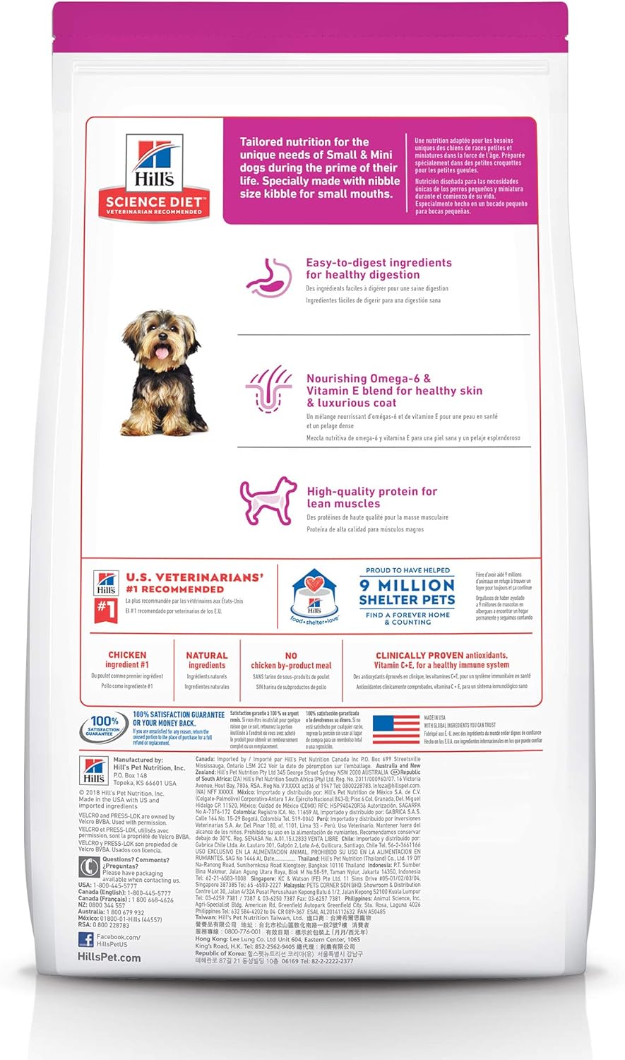 Hill's Science Diet Adult Small & Mini Dry Dog Food 1.5kg