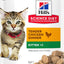 Hill's Science Diet Kitten Wet Cat Food, Chicken, 85g, 12 Pack, Cat Food Pouches