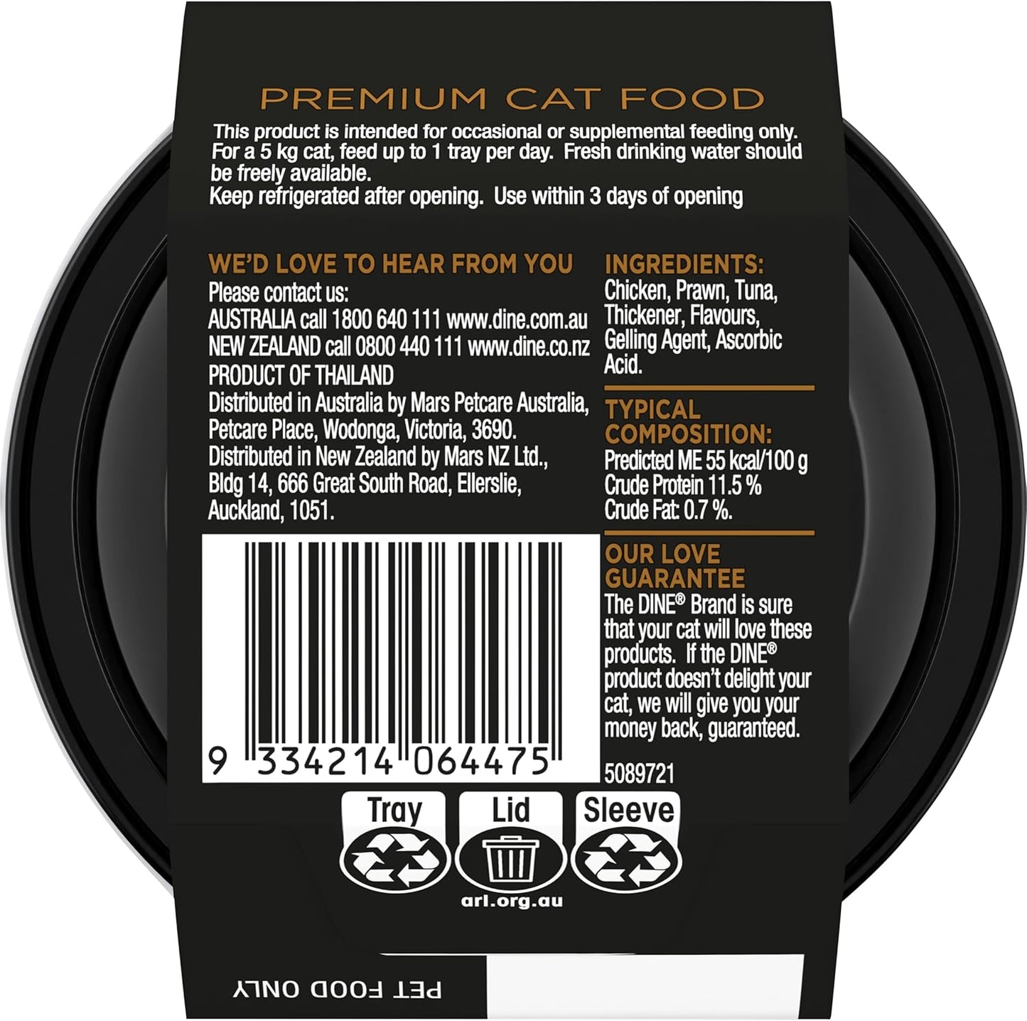 DINE Filets Wet Cat Food with Tuna & Prawn 16 x 60g Trays