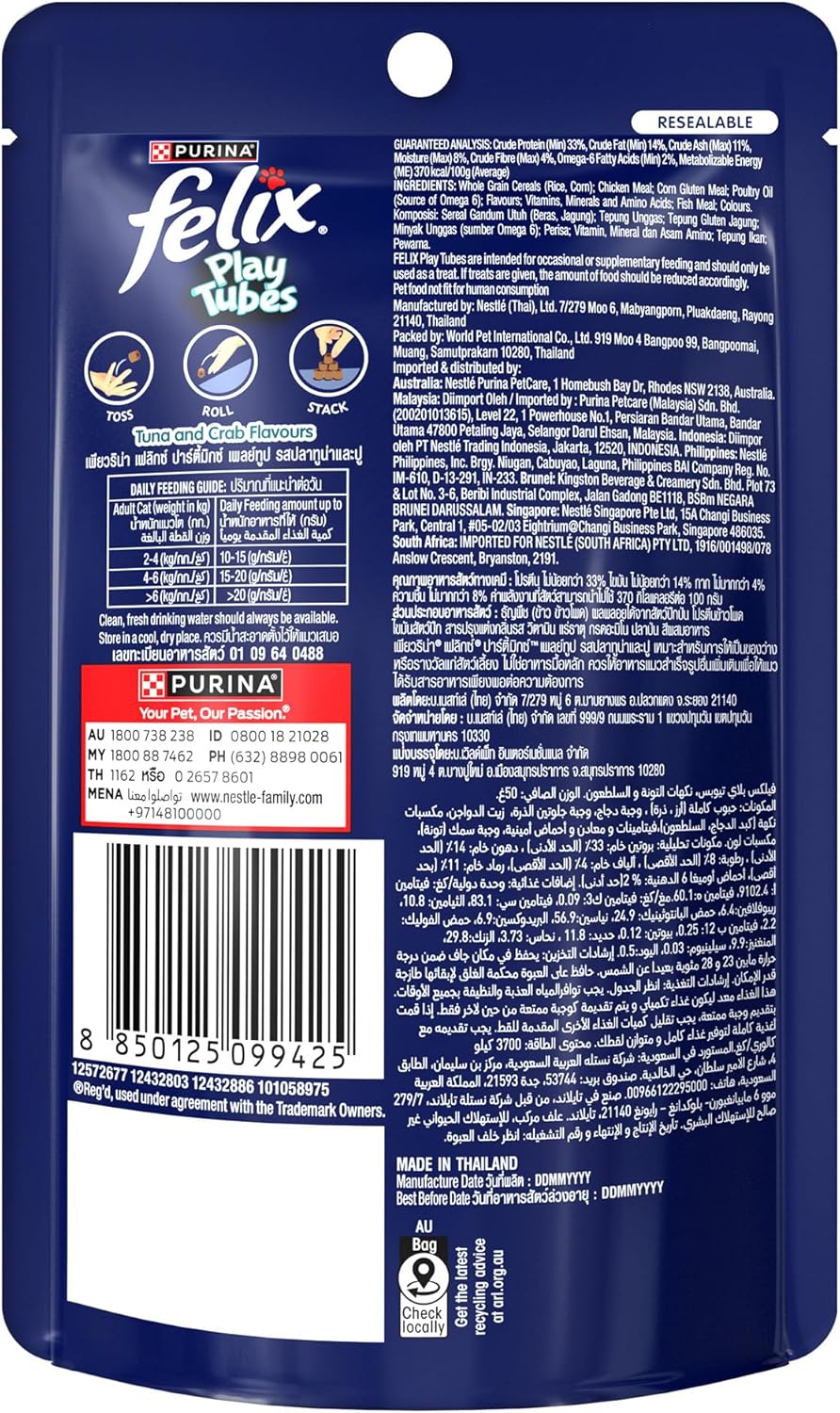 FELIX Adult Cat Treats Tuna & Crab Play Tubes 8x50g