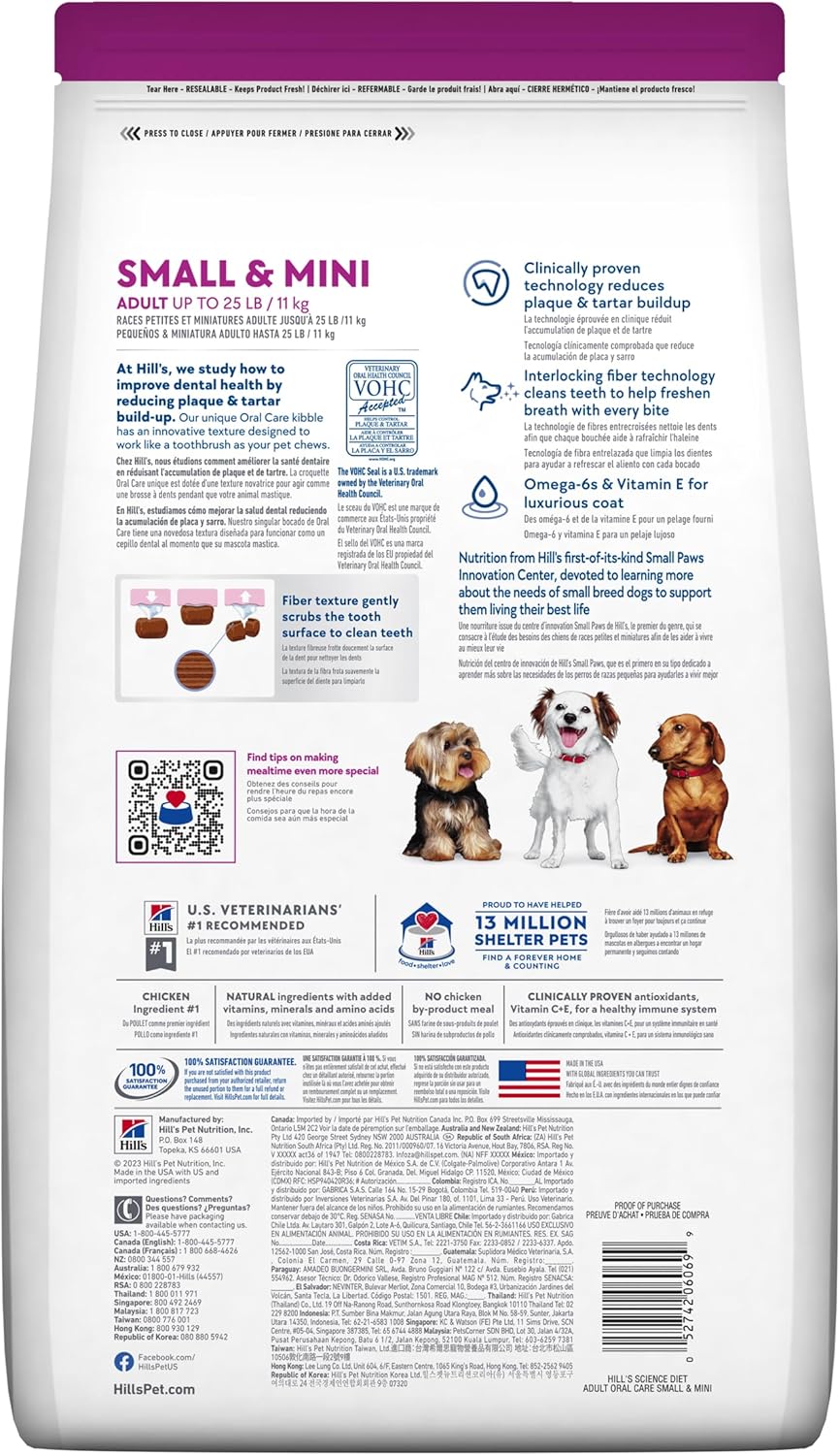 Hill's Science Diet Adult Oral Care Small & Mini Dry Dog Food 5.67kg