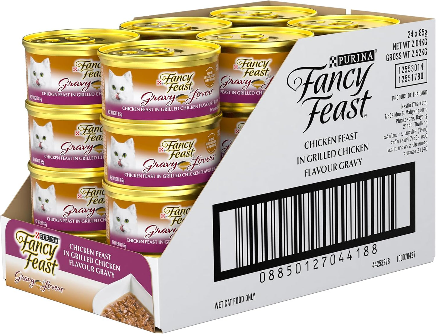Fancy Feast Gravy Lovers Adult Wet Cat Food Grilled Chicken in Gravy 24x85g