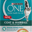 Purina One Adult Dry Cat Food