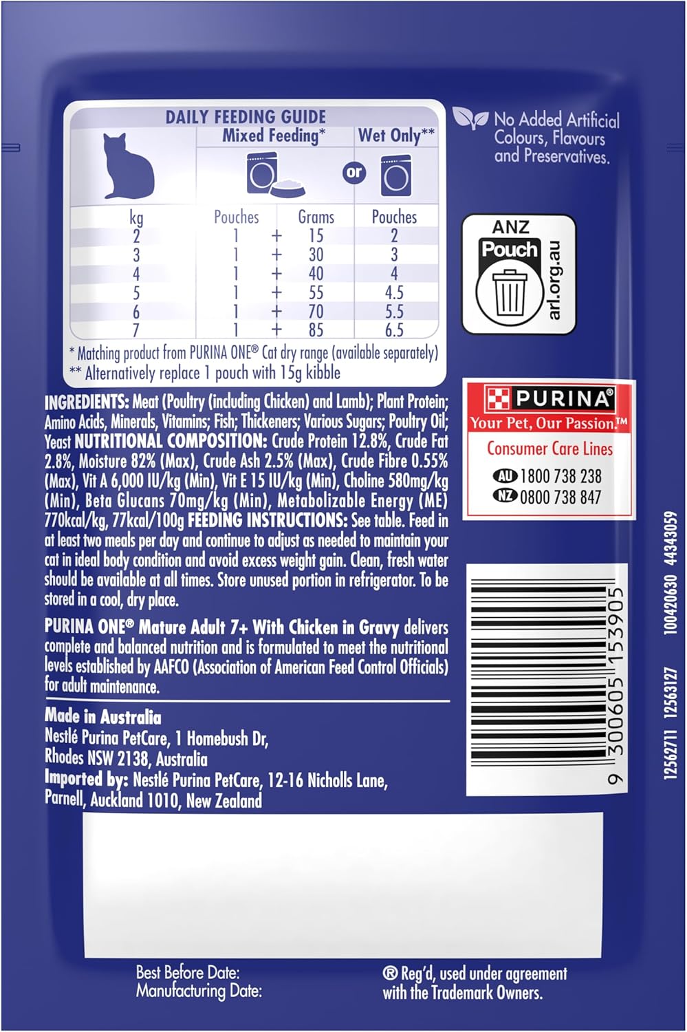 PURINA ONE Mature Adult 7+ Wet Cat Food Succulent Chicken in Gravy Pouch 12x70g