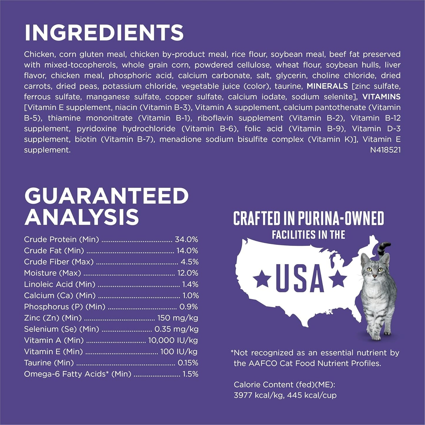 Purina ONE Hairball, Natural Dry Cat Food, Hairball Formula - 7 lb. Bag