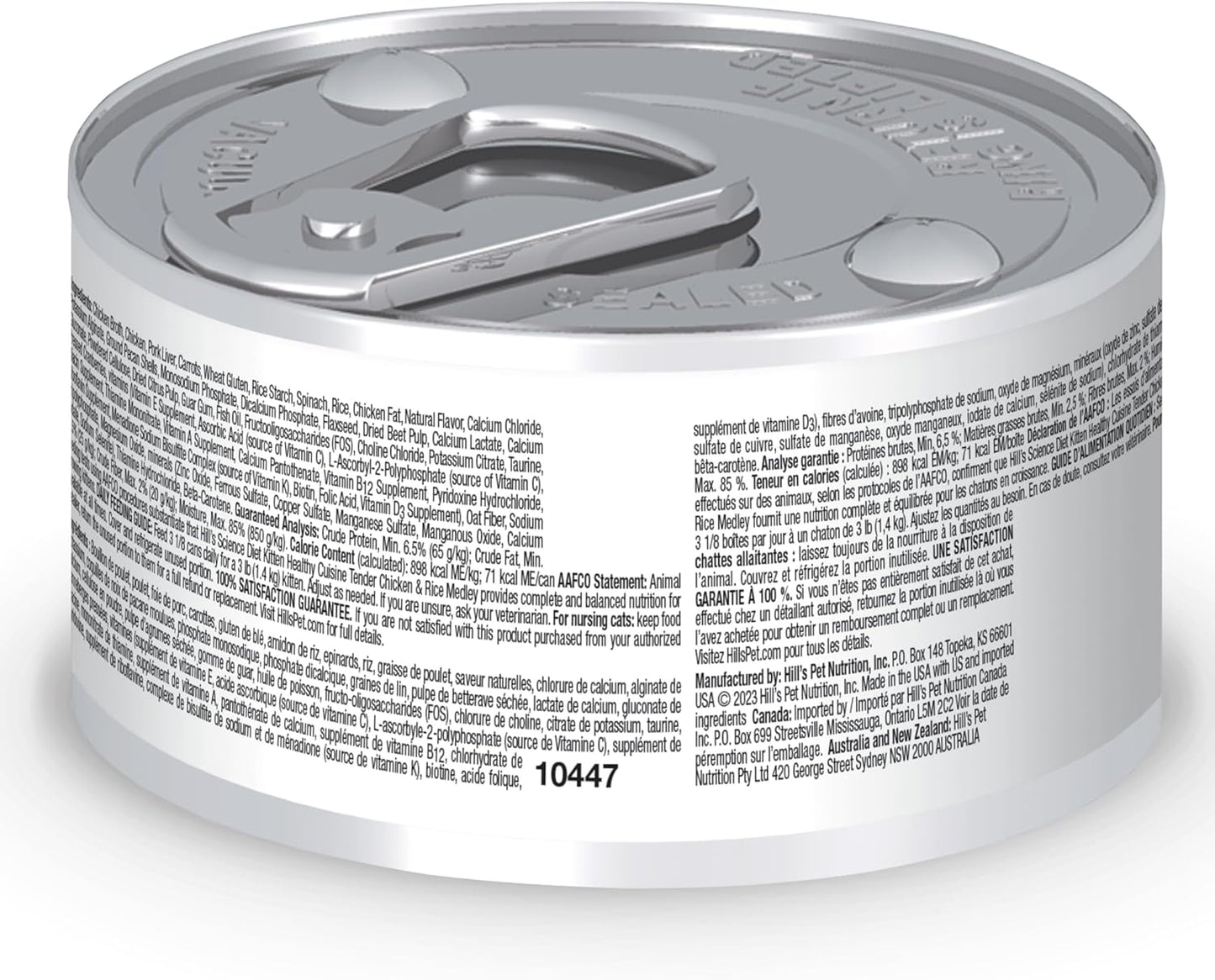 Hill's Science Diet Healthy Cuisine Chicken & Rice Medley Canned Kitten Food, 79 g (Pack of 24)