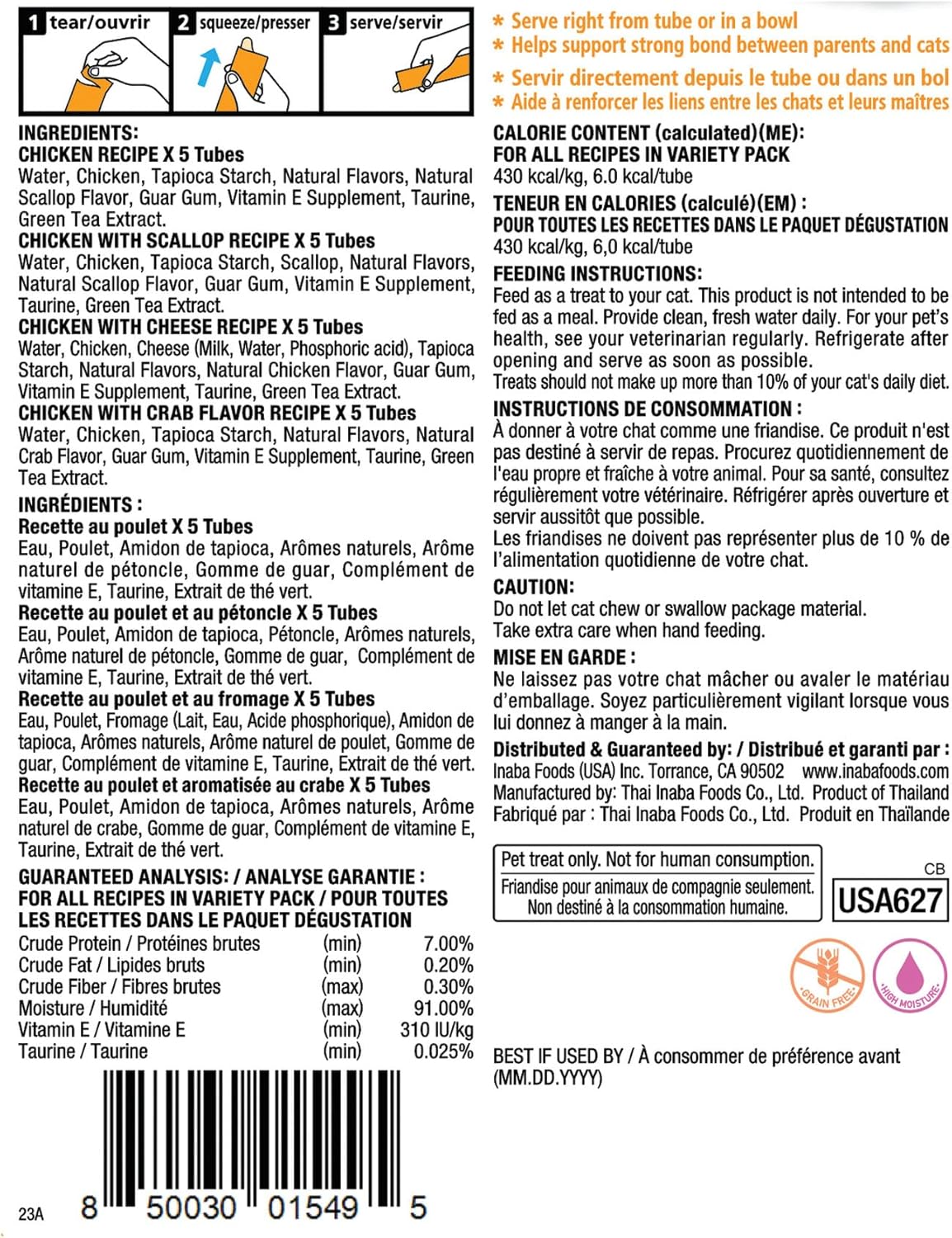 INABA Churu Cat Treats, Lickable, 0.5 Ounces Each Tube, 20 Tubes, Chicken Variety Box