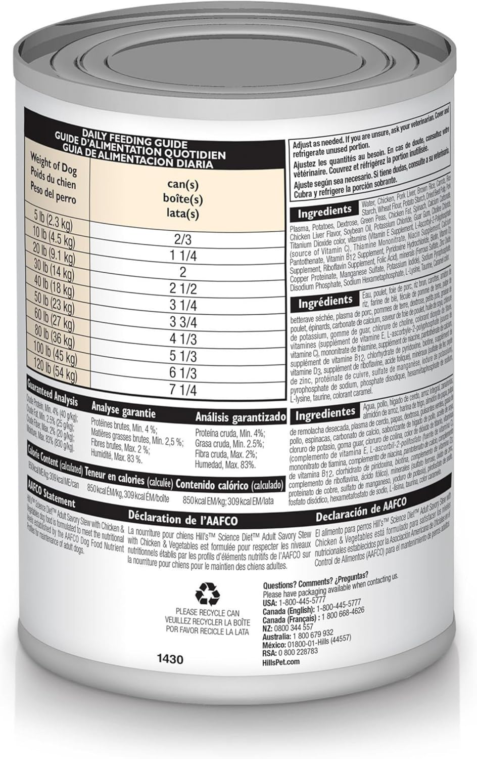Hill's Science Diet Adult Wet Dog Food, Savory Stew with Chicken and Vegetables, 363g, 12 Pack, Canned