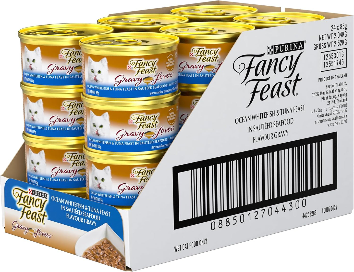 Fancy Feast Gravy Lovers Adult Wet Cat Food Sauteed Seafood in Gravy 24x85g