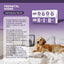 Dog Pregnancy Test Kit at Home