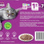 whiskas Favourites Jelly Cat Wet Food 85 g (Pack of 60)